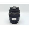 Obiectiv foto DSLR Canon EF 85mm f/1.8 USM